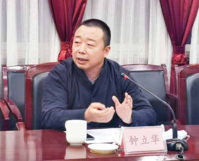 1641617774267451.jpg 微信圖片_20220108125600.jpg